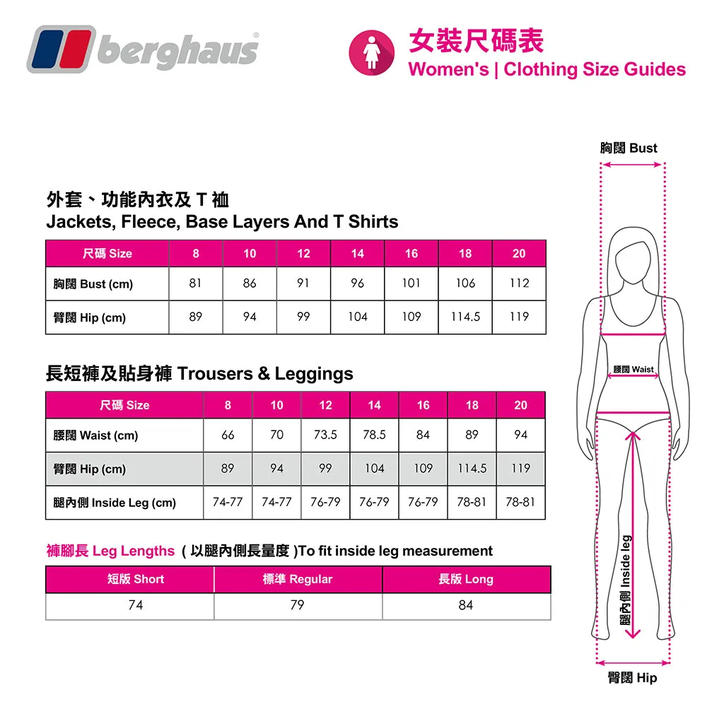女裝短袖快乾衫 24/7 Tech Basecrew SS Af